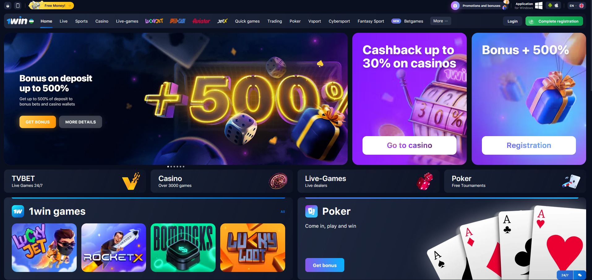 1win slots and sportsbook